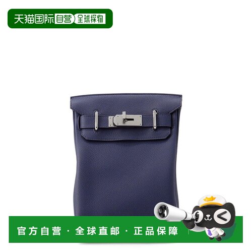 自营Hermes Togo Leather Handbag Sling Bag (Pre-Owned) - navy