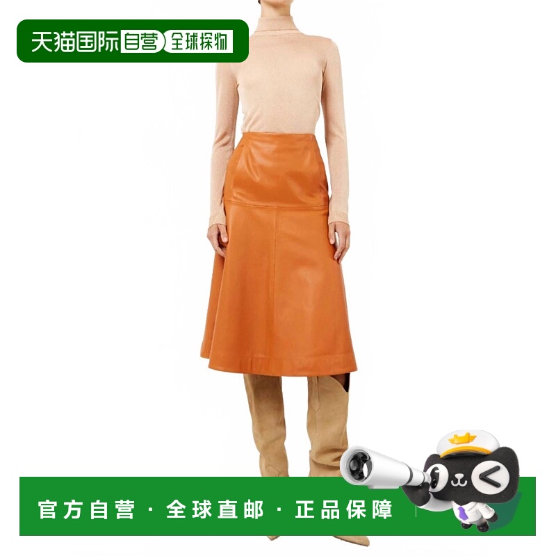 自营equipmentChiara Turtleneck Sweater In Copper Tan - coppe