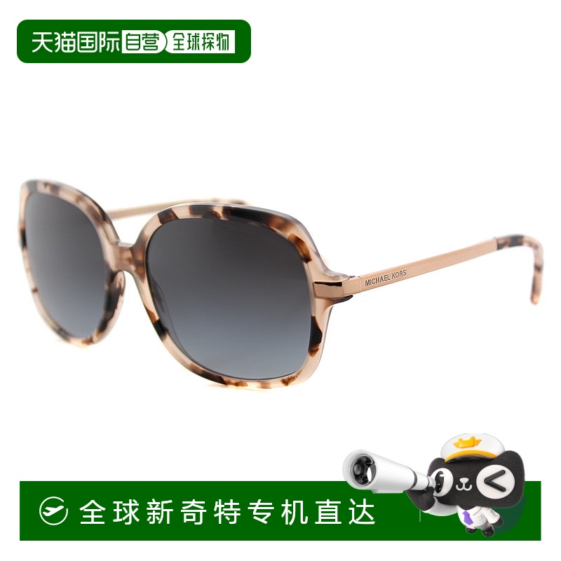 ɫ One Size ӪMichael Kors Adrianna II MK 2024 316213 Ůʿ̫ -576Ԫ