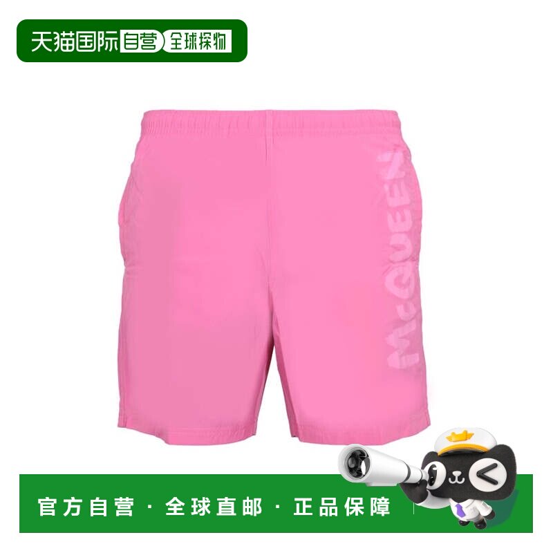 自营alexander mcqueenLogo印花泳衣-粉色 美国奥莱直发