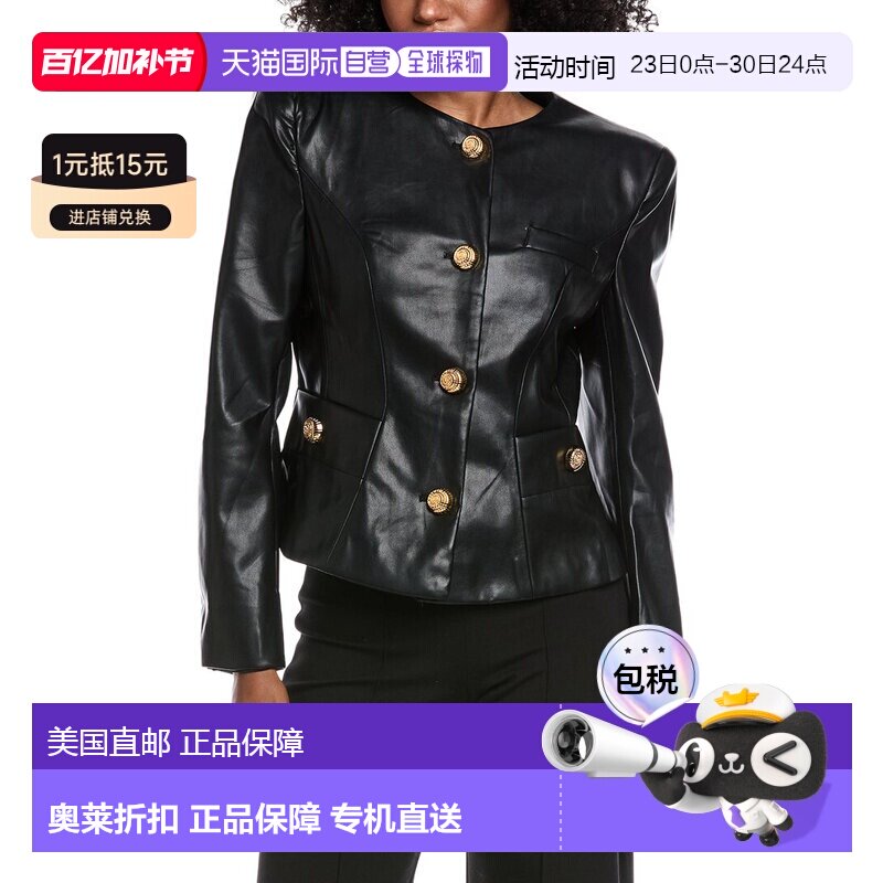 自营Beulah Vegan Leather Jacket - black 美国奥莱直发外套皮衣