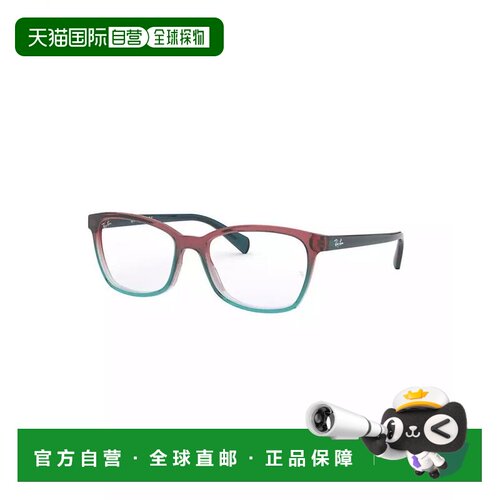 【美国直邮】ray ban/雷朋 眼镜架太阳镜 【付后1h可退】