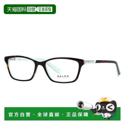 自营 ralph lauren拉尔夫 劳伦RA 7044 601 52mm女式猫眼眼镜52mm