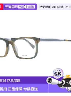 自营Police Plastic Glasses Men's (Frames) - bicolor 美国奥莱