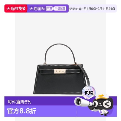 美国直邮TORY BURCH - Women Petite Lee Radziwill Bag