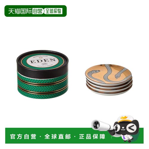 自营Jonathan Adler Eden Coasters, Gold - gold 美国奥莱直发