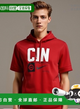 1h可退 【美国直邮】Nike 男士红色辛辛那提红人队 Tri Code Lock