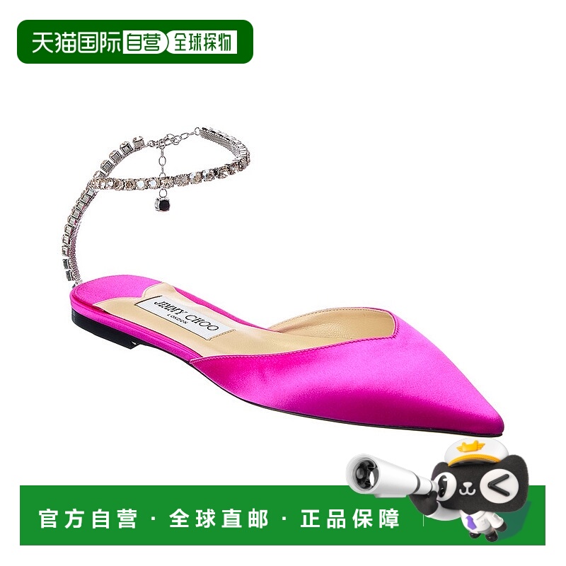 自营Jimmy Choo Saeda Satin Flat - pink 美国奥莱直发平底鞋