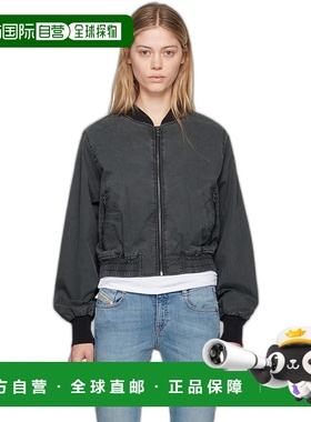 1h可退 【美国直邮】Diesel|黑色 G-Rail-P1 飞行员夹克