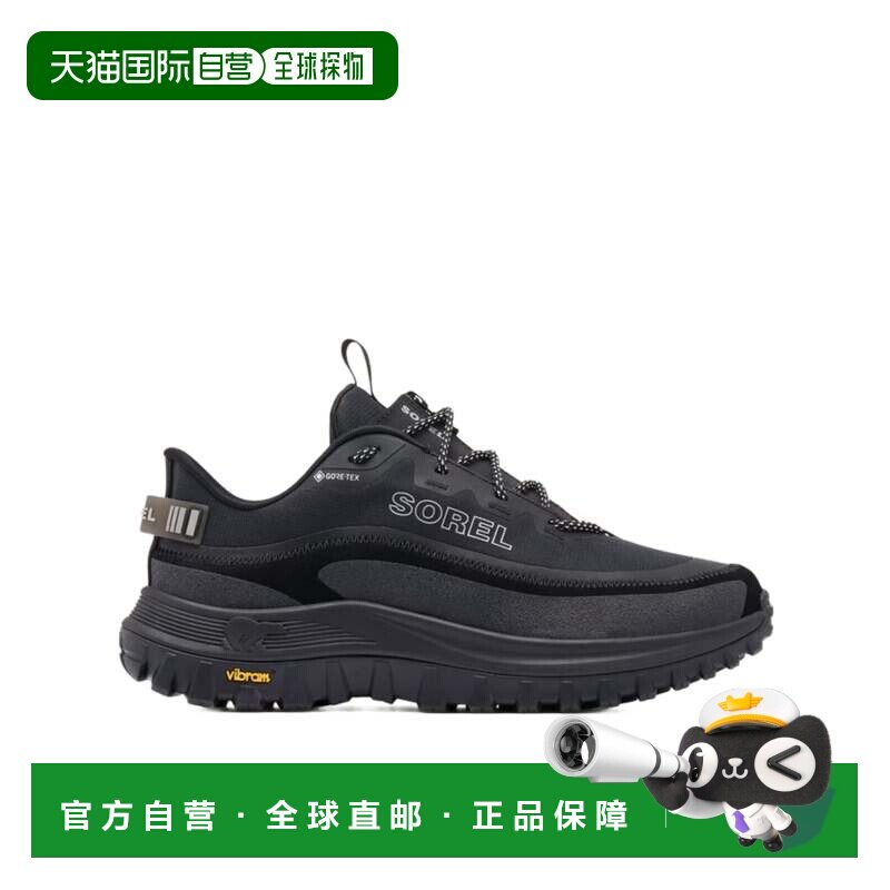 自营sorelCallsign Enigma GTX防水网眼运动鞋-黑色 美国奥莱直发