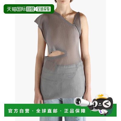 美国直邮ISSEY MIYAKE - Women Sheer Scarf Pleats Shirt上衣