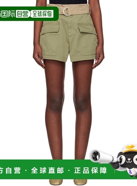 1h可退 香港直邮潮奢 SEA 海洋 女士 绿色 Carolina 短裤 SS25078