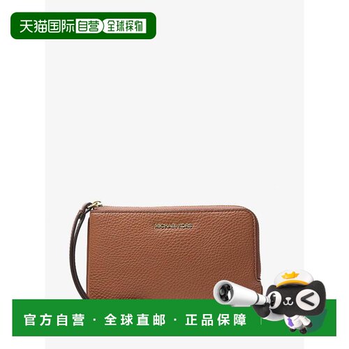 【美国直邮】michael kors 女士 手拿包 【付后1h可退】