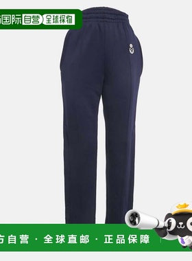 自营Isabel Marant Etoile Navy Blue Cotton Stretch Inayaki Tr