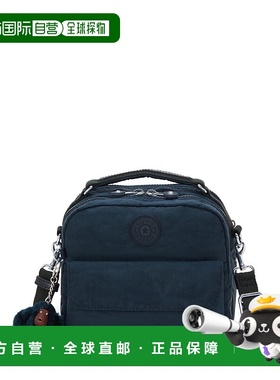 自营Kipling Candy Convertible Mini Backpack - true blue tona