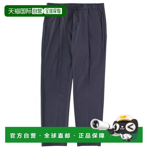 自营hernoStraight Leg Elastic Drawstring Smooth Pants Trouse
