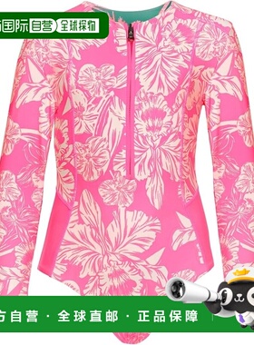 自营Girls Maaji Kids Miku Swimsuit Pink Blossom Stretch Half