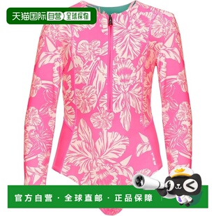 Miku Half 自营Girls Kids Blossom Stretch Pink Maaji Swimsuit