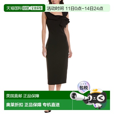 自营Badgley Mischka Pleated Cocktail Gown - black 美国奥莱直