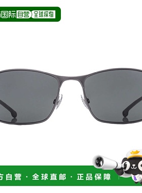 自营Carrera Green Rectangular Men's Sunglasses CARRERA DUCAT