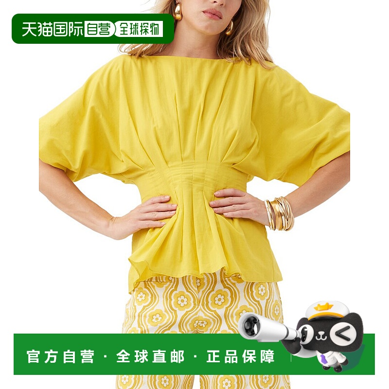 自营 Trina Turk Gian 2 上衣 - 黄色 美国奥莱直发性感