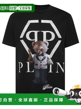 自营philipp pleinEmbroidered Round Neck T-Shirt Teddy Bear -