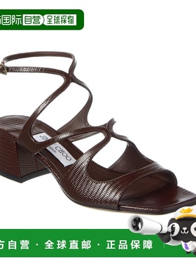 自营Jimmy Choo Azilia 45 Leather Sandal - brown 美国奥莱直发