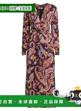 1h可退 【美国直邮】etro 女士 连衣裙高档减龄显瘦时尚流行百搭