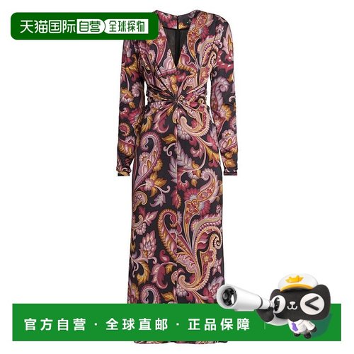 1h可退 【美国直邮】etro 女士 连衣裙高档减龄显瘦时尚流行百搭