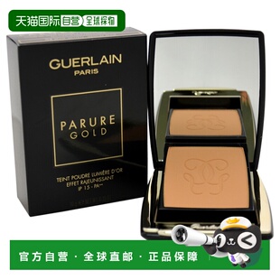 美国直邮Parure Gold Radiance Powder Foundation SPF15 - 正品