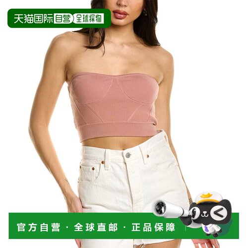 自营RtA Nour Rtaskin Knit Corset - Pink 上衣美国直发奥莱