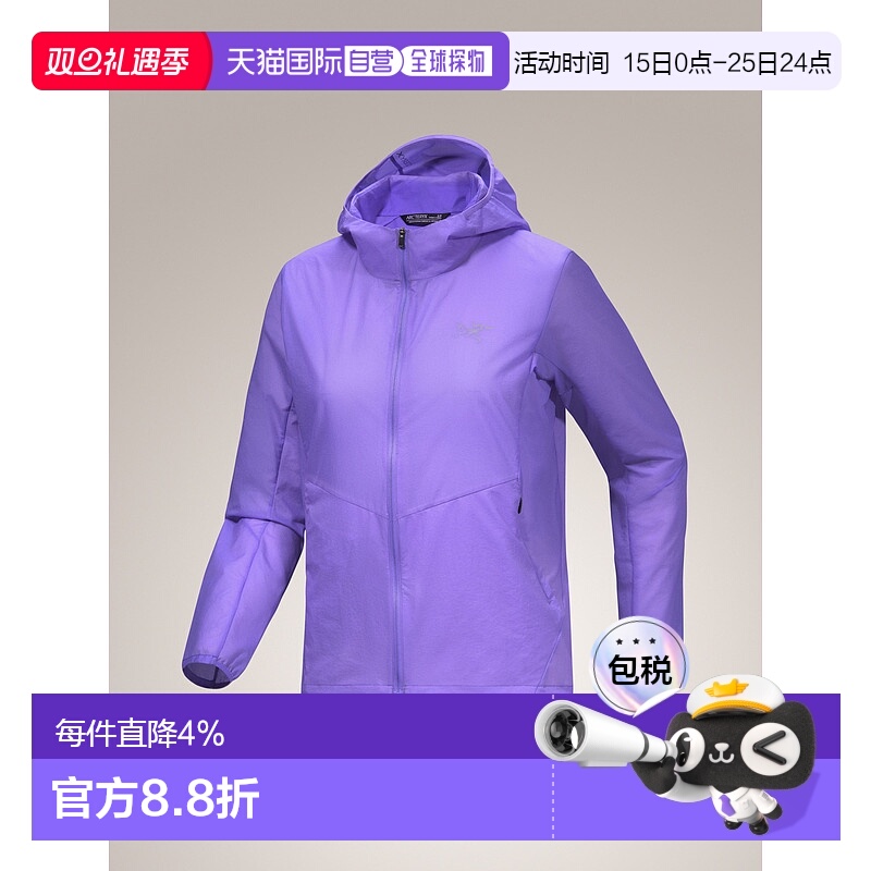 1h可退 加拿大直邮始祖鸟Incendo Airshell女轻量透气防晒外套
