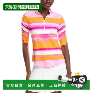 Length Elbow Sleeve Top 美国奥莱直发 自营IBKUL pink Ruched