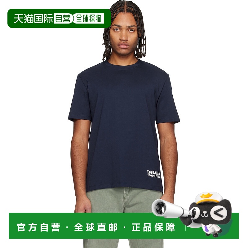 1h可退 香港直邮潮奢 Balmain 巴尔曼 男士 海军蓝 Small Stamp P