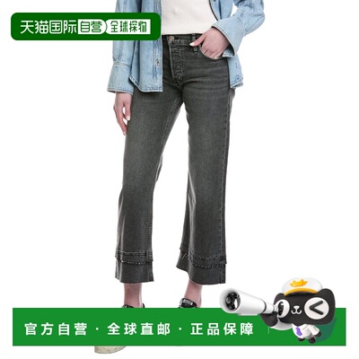 自营HUDSON Jeans Rosie High-Rise Asphalt Wide Leg Ankle Raw