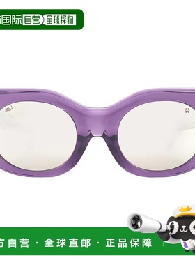 自营Spy HANGOUT Happy Bronze Platinum Spectra Mirror Cat Eye