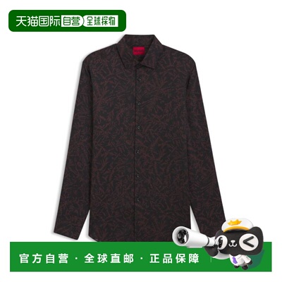 自营hugo bossSlim-fit shirt with all-over print - light brow