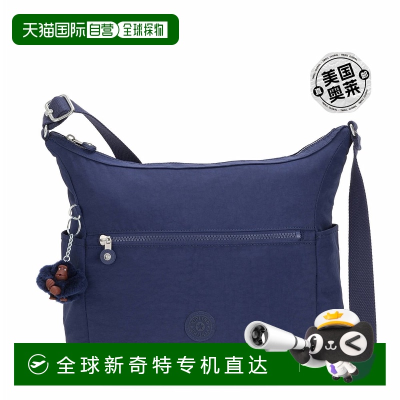 自营Kipling Alenya 斜挎包 - 墨蓝色调 【美国奥莱】直发