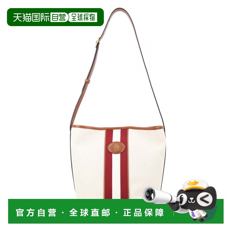自营ballySign Vertical Stripe Leather Bag - white 美国奥莱直图片
