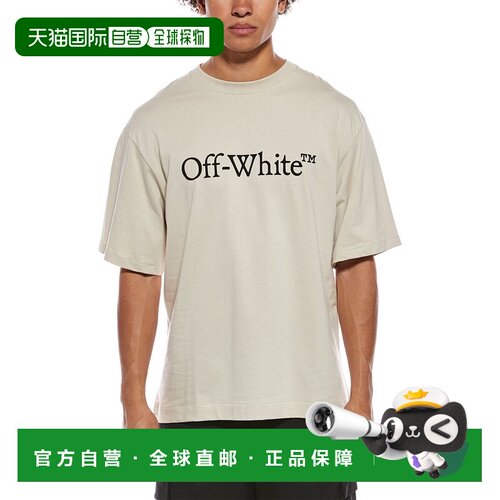 自营off-white灰白色徽标t恤-灰色 美国奥莱直发