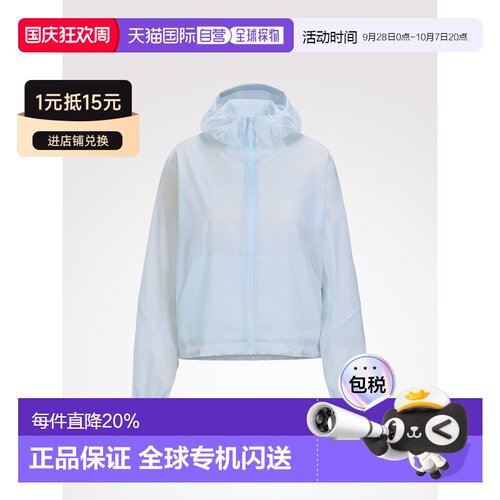 美国直邮Arc'teryx始祖鸟 Veilance Asset Airshell 女士轻量防风