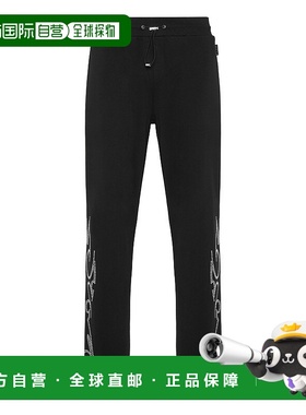 自营philipp pleinTracksuit Trousers Texas Studs - black 美国