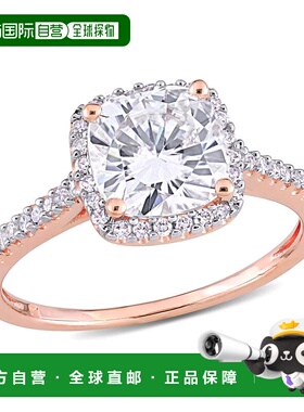 自营Mimi & Max 2ct DEW Created Moissanite 1/4ct TW Diamond H