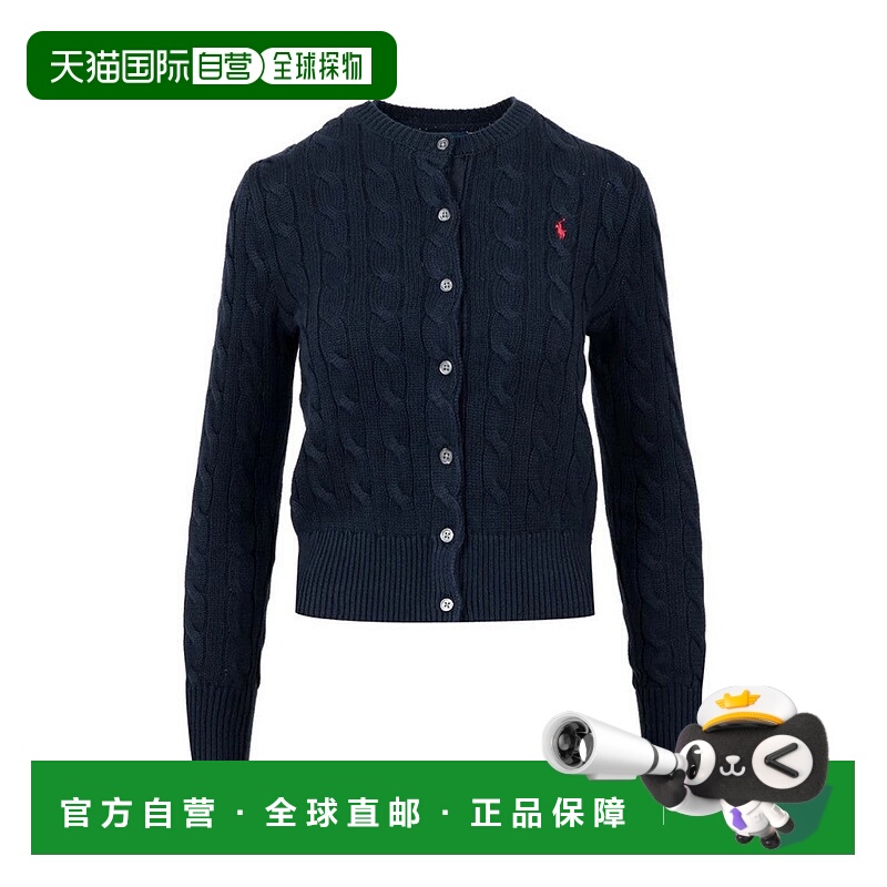 自营polo ralph laurenSky Cable圆领针织毛衣-蓝色 美国奥莱直发