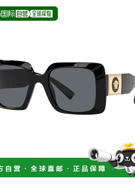 自营Versace  VE 4405 GB1/87 Womens Rectangle Sunglasses - bl