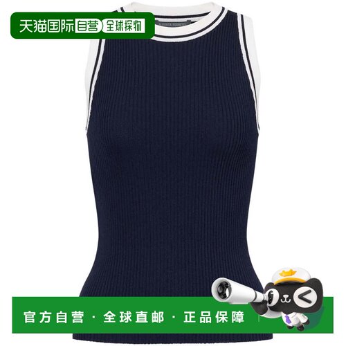 自营alberta ferrettiNeutrals Top with Classic Silhouette - b