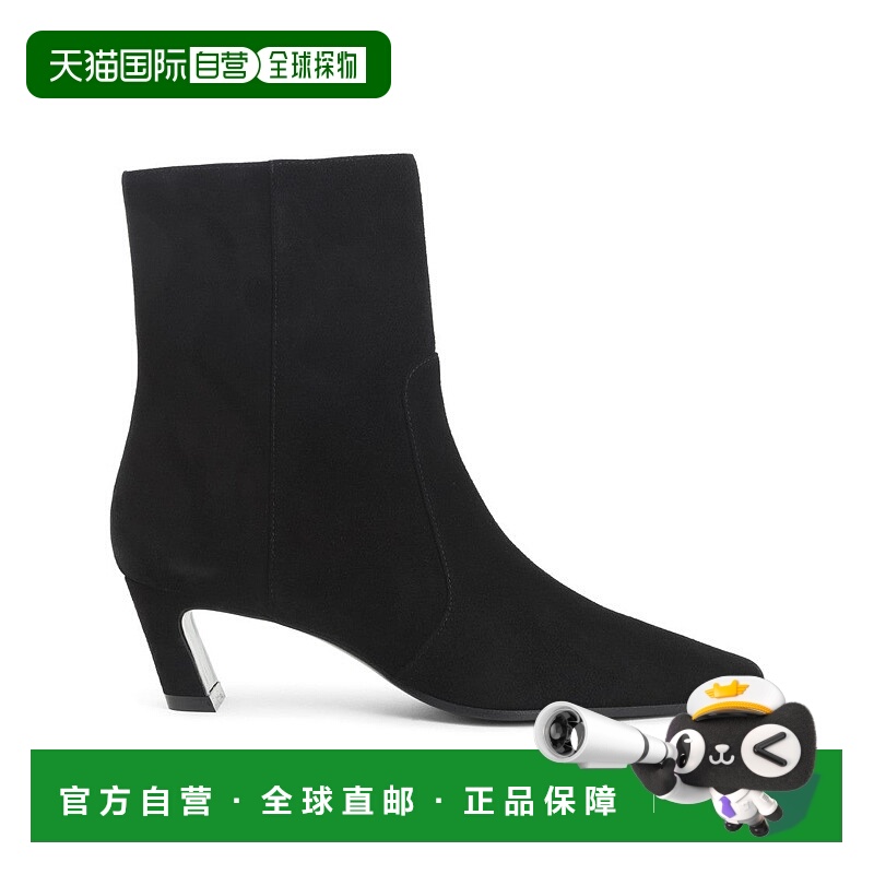 自营stuart weitzmanPointed Toe Ankle Boots With Mid-Height H