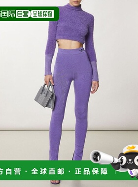 自营Patrizia Pepe Lyocell Skinny Women's Pants - purple 美国