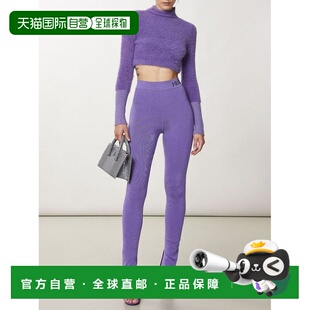 Skinny 美国 自营Patrizia Lyocell Pants purple Pepe Women