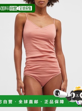 【美国直邮】Hanro|棉质无缝缎边内裤